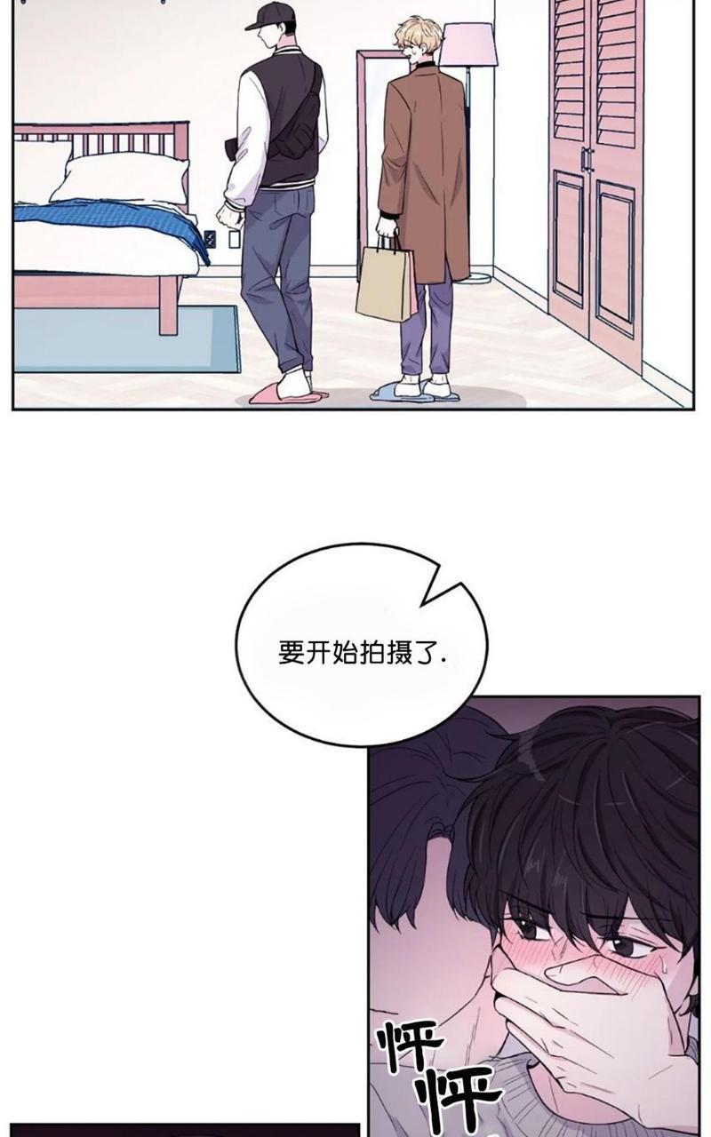体验！XX现场[耽美]韩漫全集-第2话无删减无遮挡章节图片 