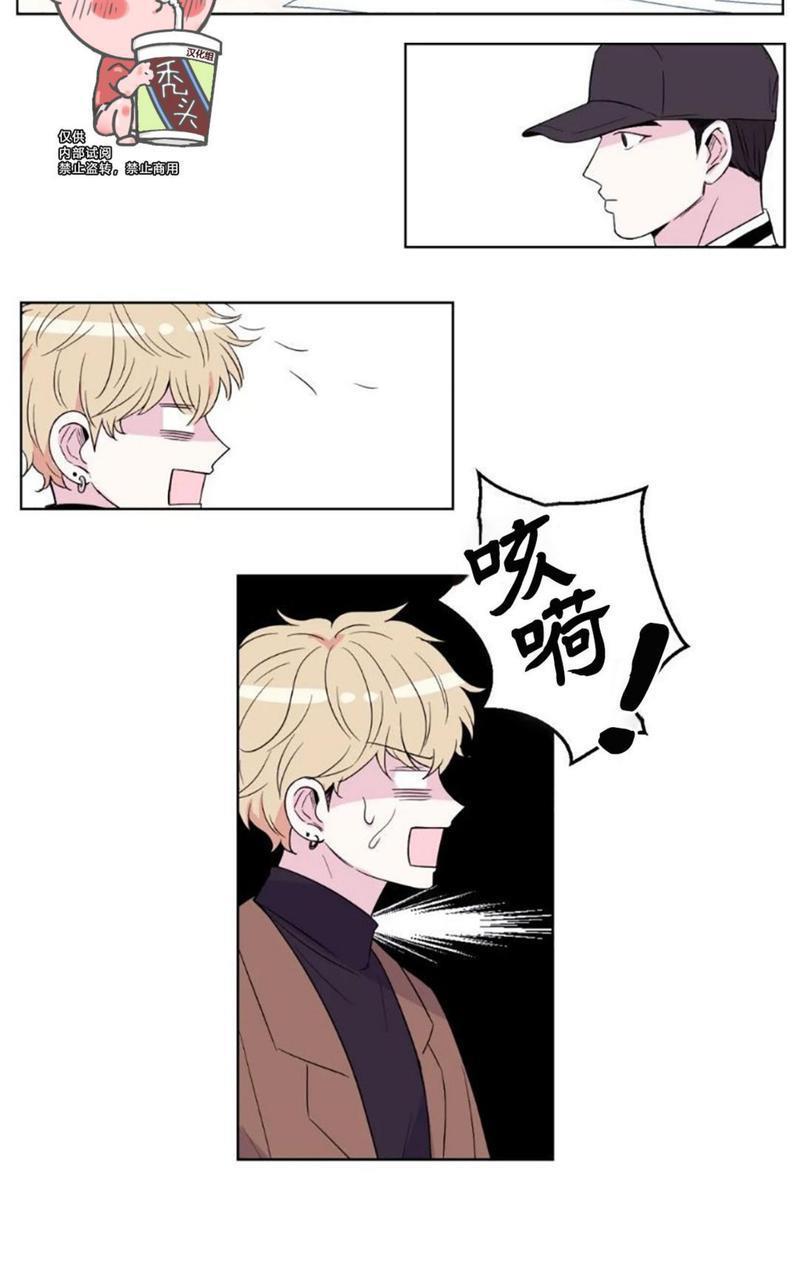 体验！XX现场[耽美]韩漫全集-第2话无删减无遮挡章节图片 