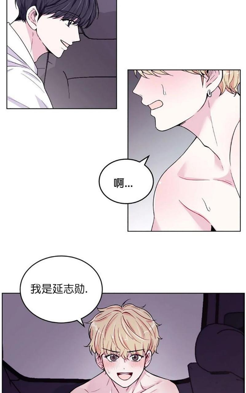 体验！XX现场[耽美]韩漫全集-第3话无删减无遮挡章节图片 
