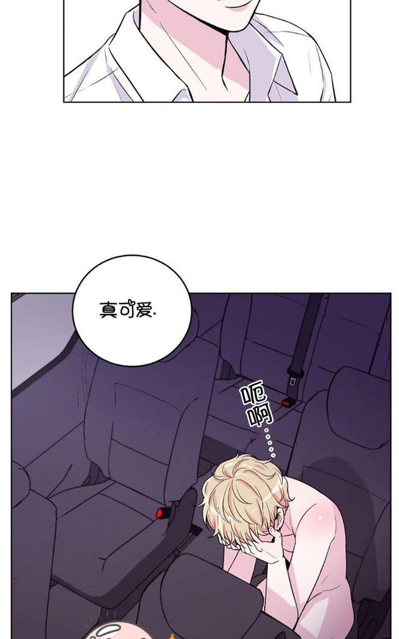 体验！XX现场[耽美]韩漫全集-第3话无删减无遮挡章节图片 