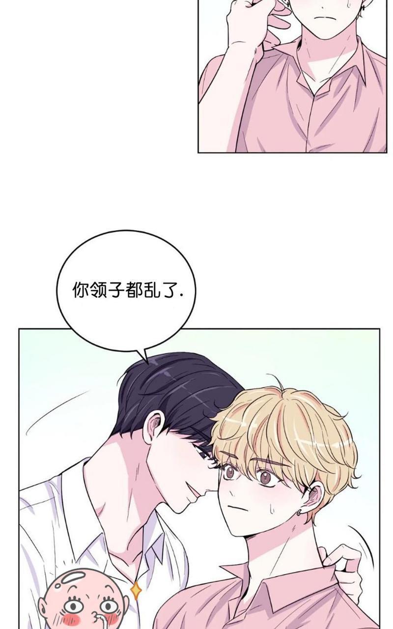 体验！XX现场[耽美]韩漫全集-第3话无删减无遮挡章节图片 