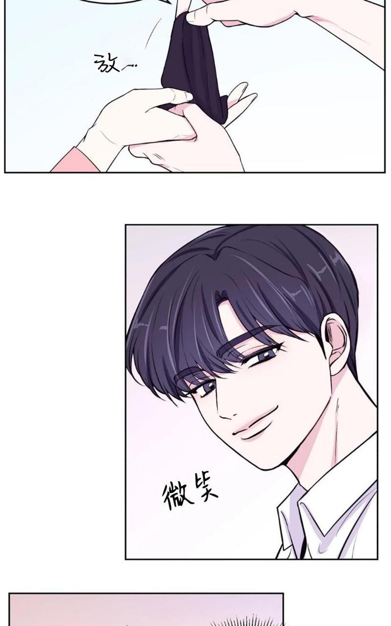 体验！XX现场[耽美]韩漫全集-第4话无删减无遮挡章节图片 