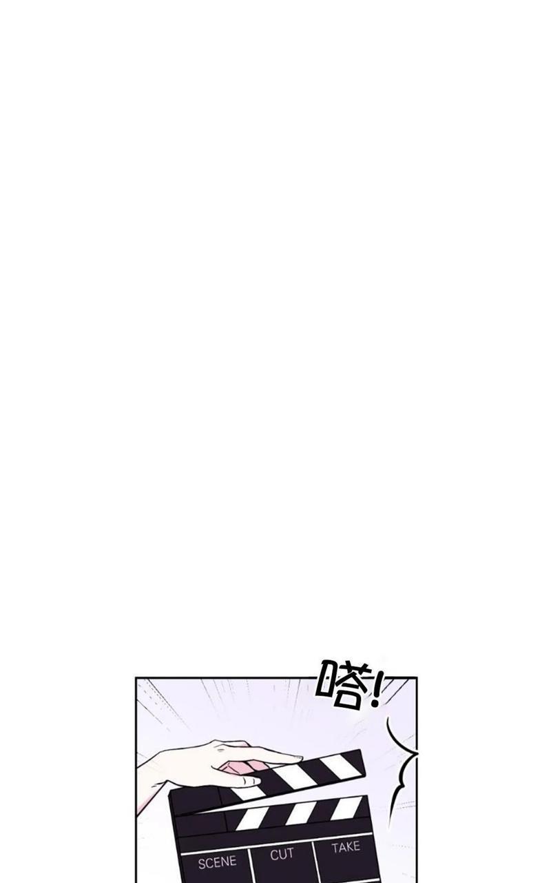 体验！XX现场[耽美]韩漫全集-第4话无删减无遮挡章节图片 