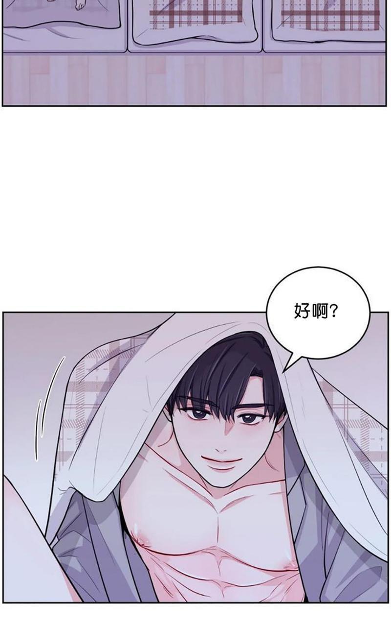 体验！XX现场[耽美]韩漫全集-第5话无删减无遮挡章节图片 