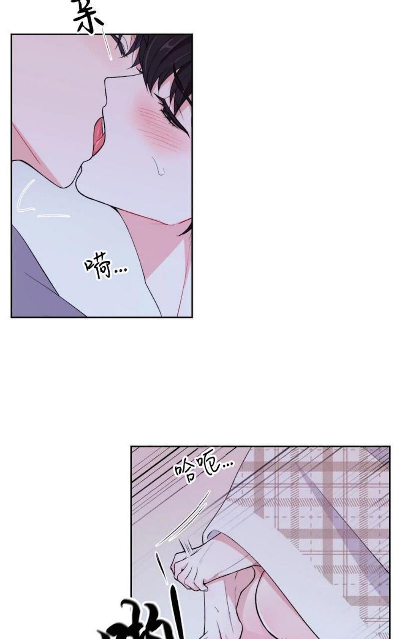 体验！XX现场[耽美]韩漫全集-第5话无删减无遮挡章节图片 