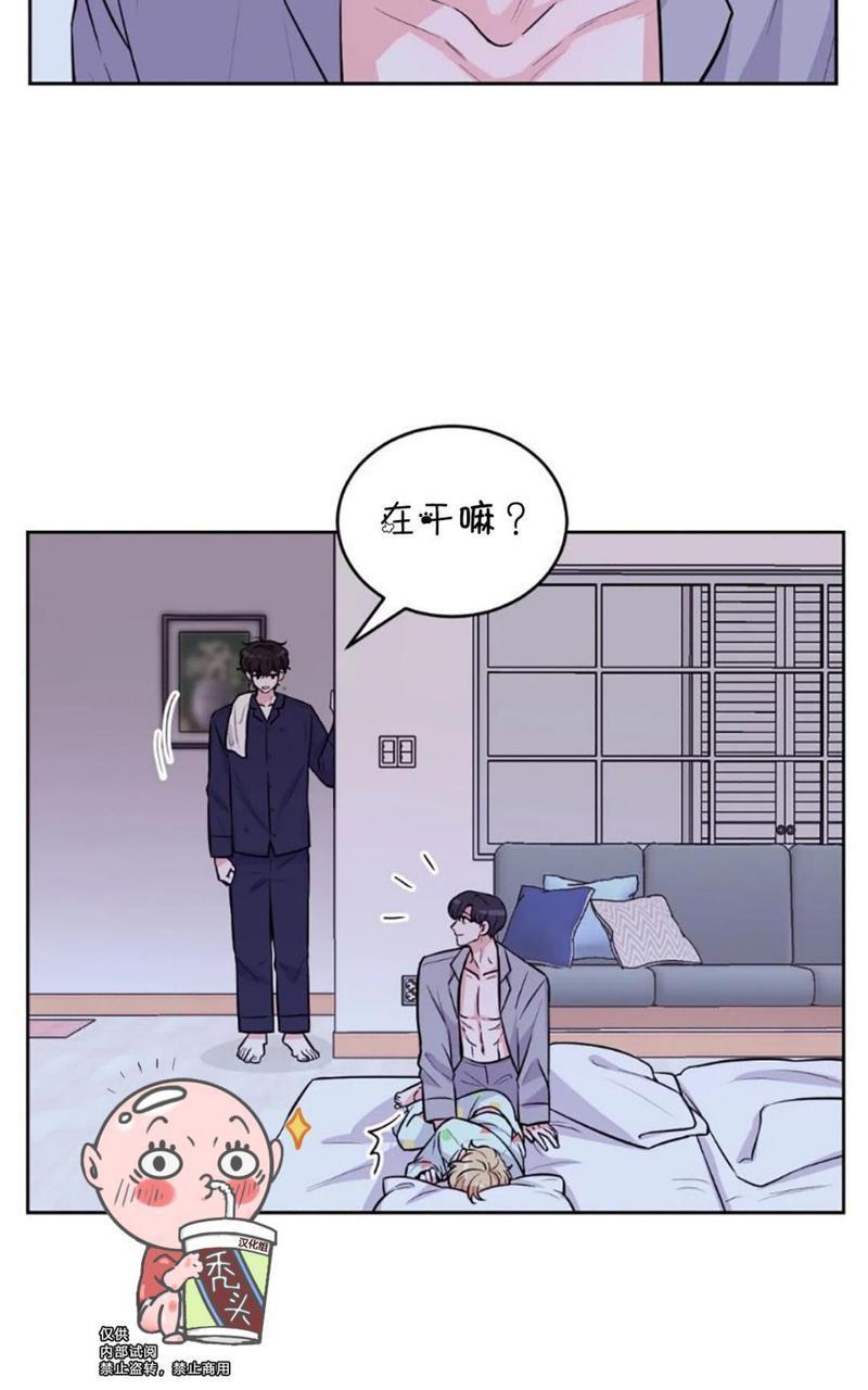 体验！XX现场[耽美]韩漫全集-第6话无删减无遮挡章节图片 