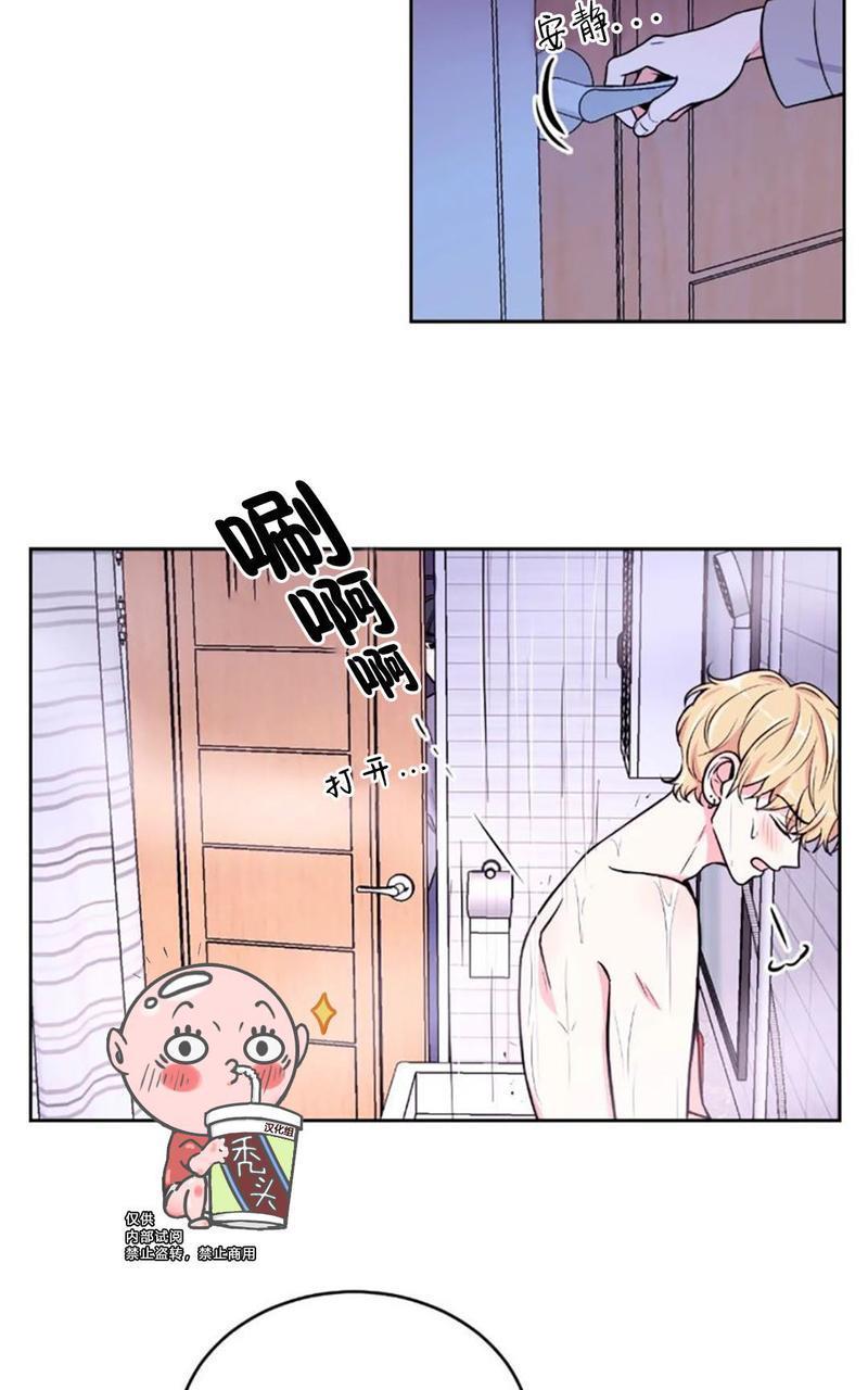 体验！XX现场[耽美]韩漫全集-第7话无删减无遮挡章节图片 