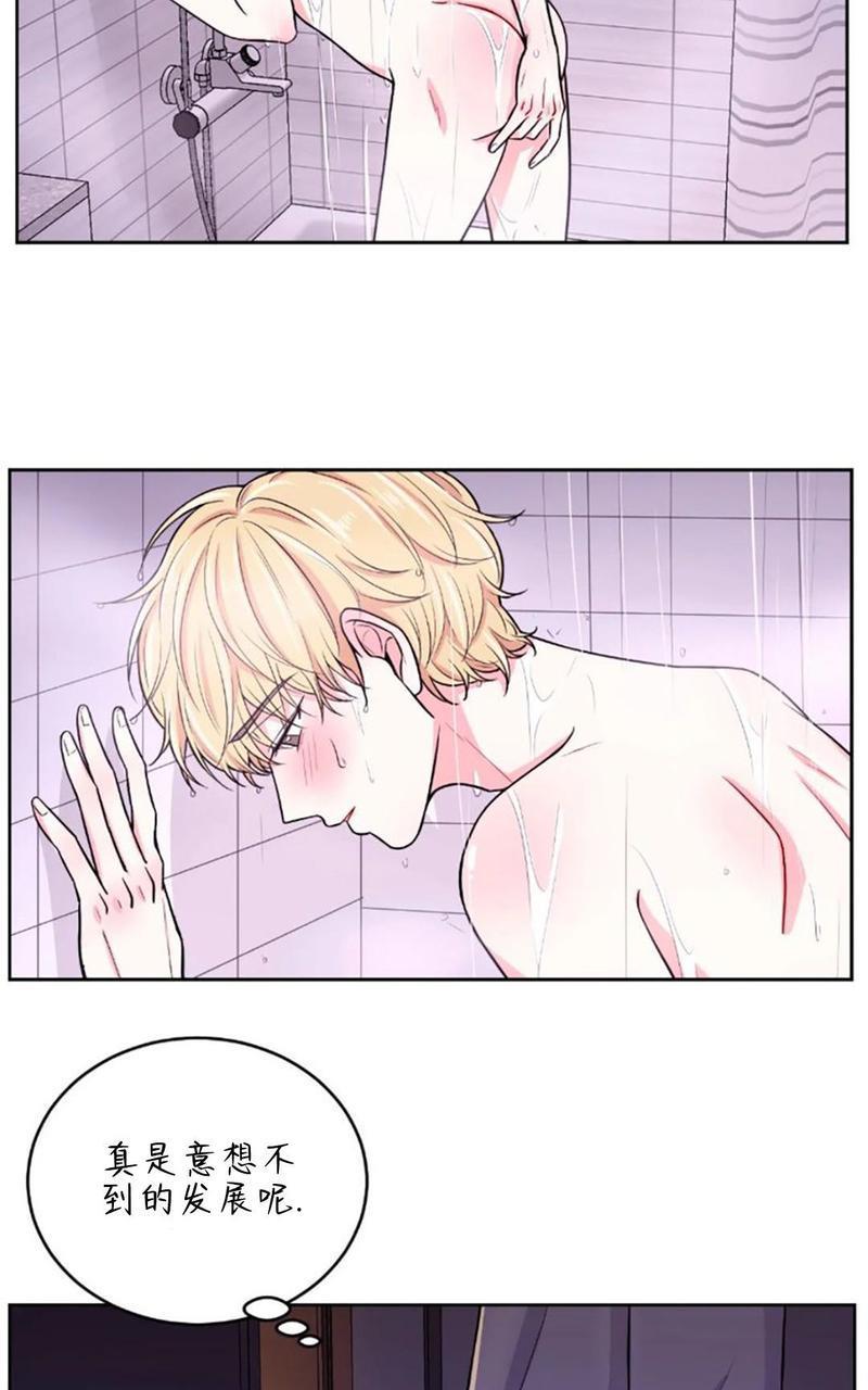 体验！XX现场[耽美]韩漫全集-第7话无删减无遮挡章节图片 