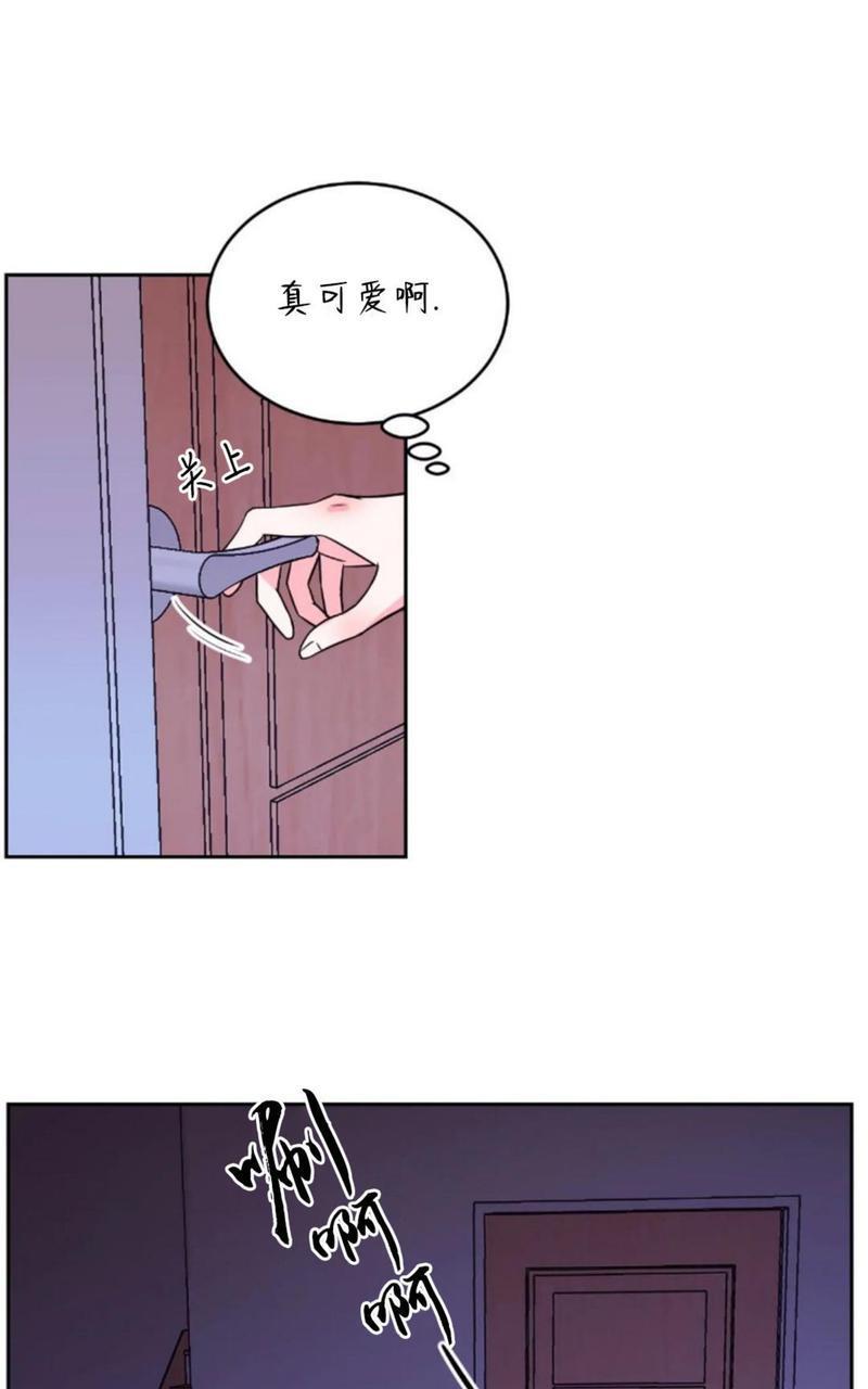 体验！XX现场[耽美]韩漫全集-第7话无删减无遮挡章节图片 