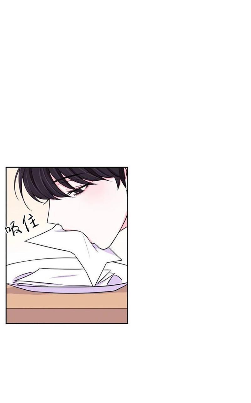体验！XX现场[耽美]韩漫全集-第8话无删减无遮挡章节图片 