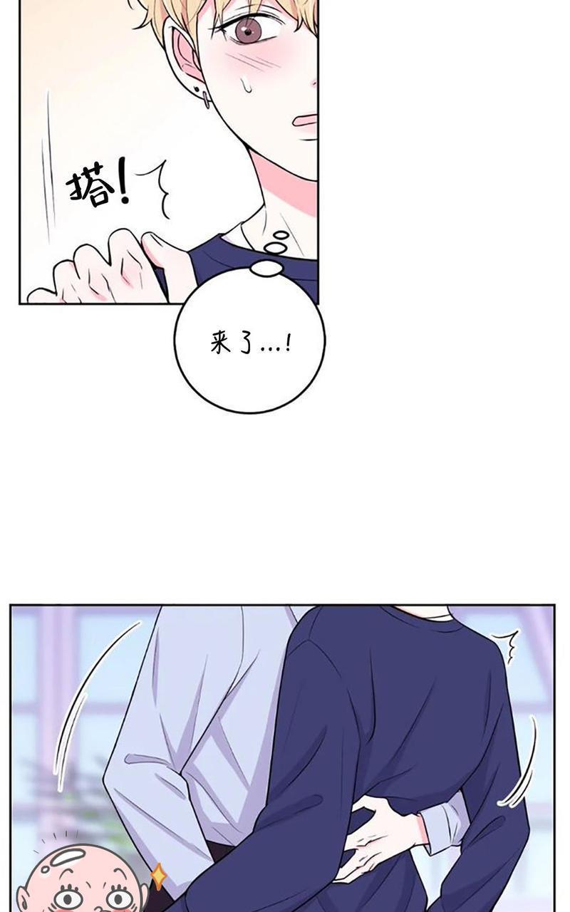 体验！XX现场[耽美]韩漫全集-第8话无删减无遮挡章节图片 