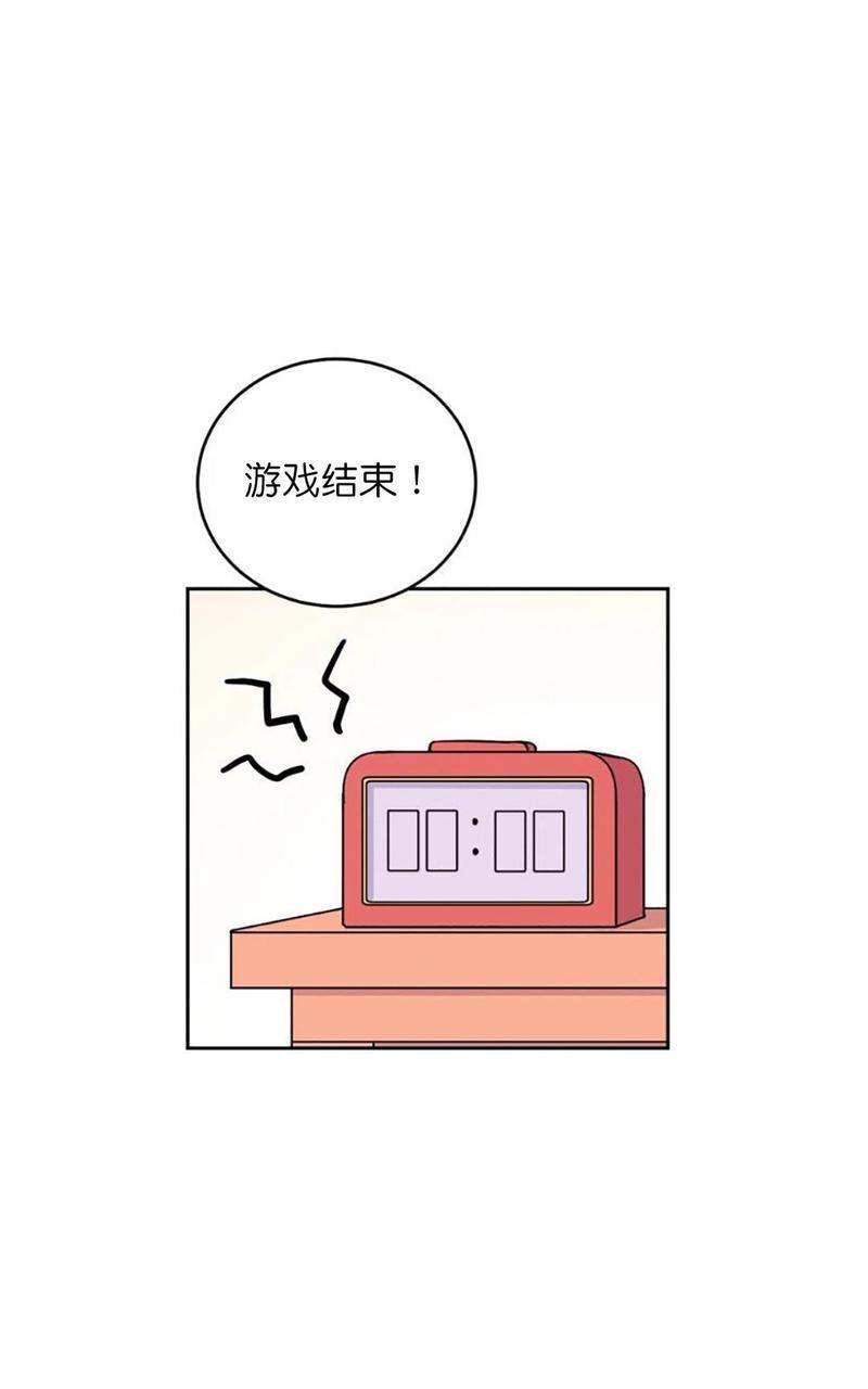 体验！XX现场[耽美]韩漫全集-第8话无删减无遮挡章节图片 