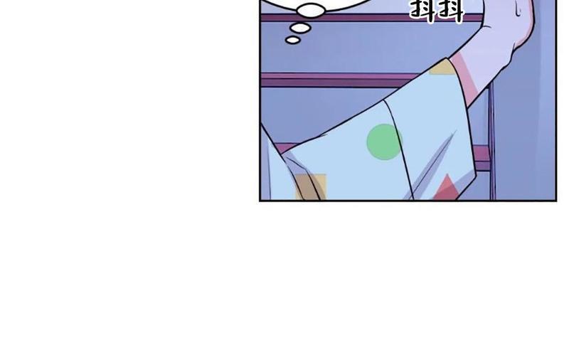 体验！XX现场[耽美]韩漫全集-第9话无删减无遮挡章节图片 
