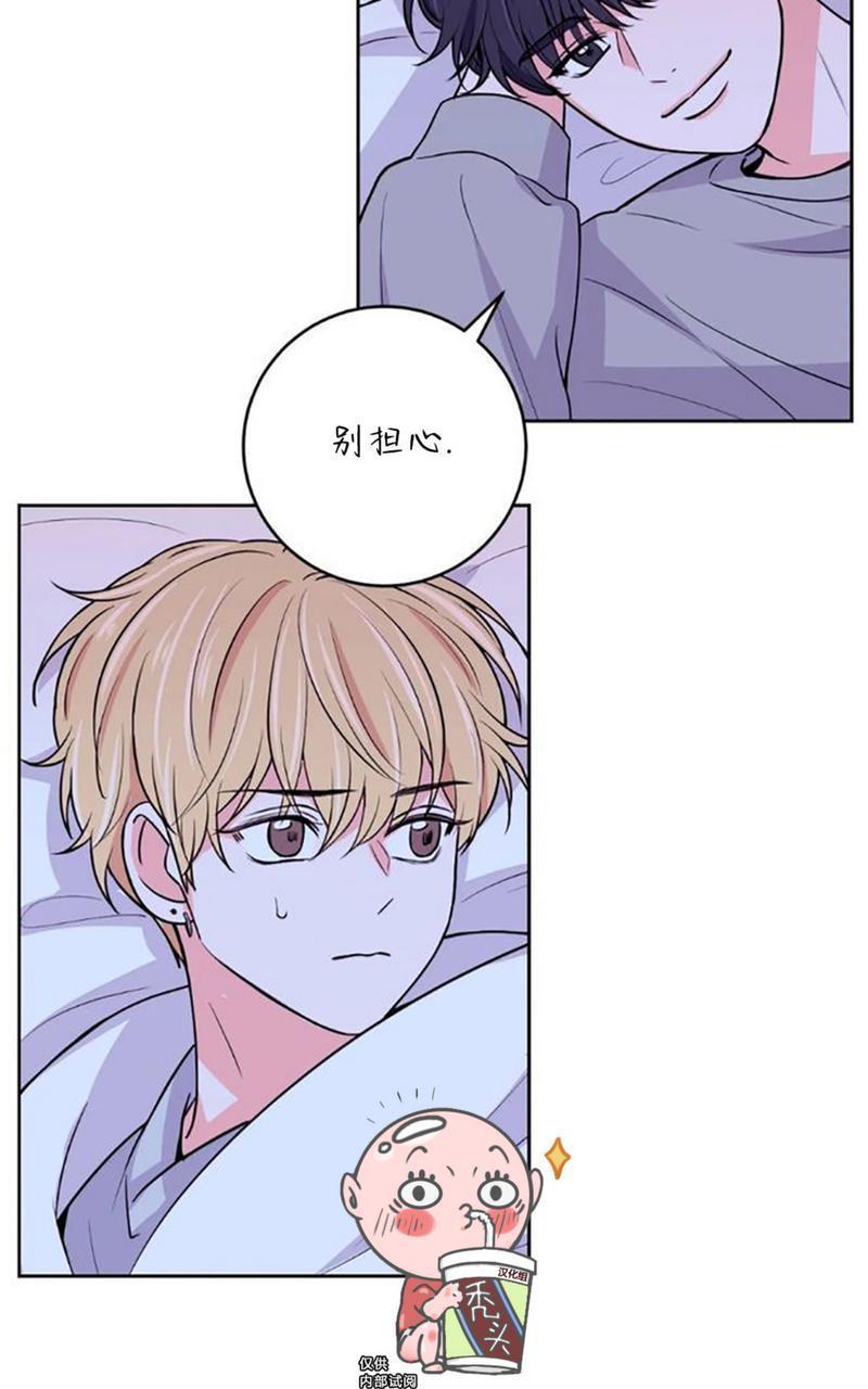 体验！XX现场[耽美]韩漫全集-第10话无删减无遮挡章节图片 