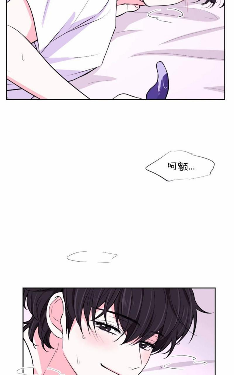 体验！XX现场[耽美]韩漫全集-第11话无删减无遮挡章节图片 