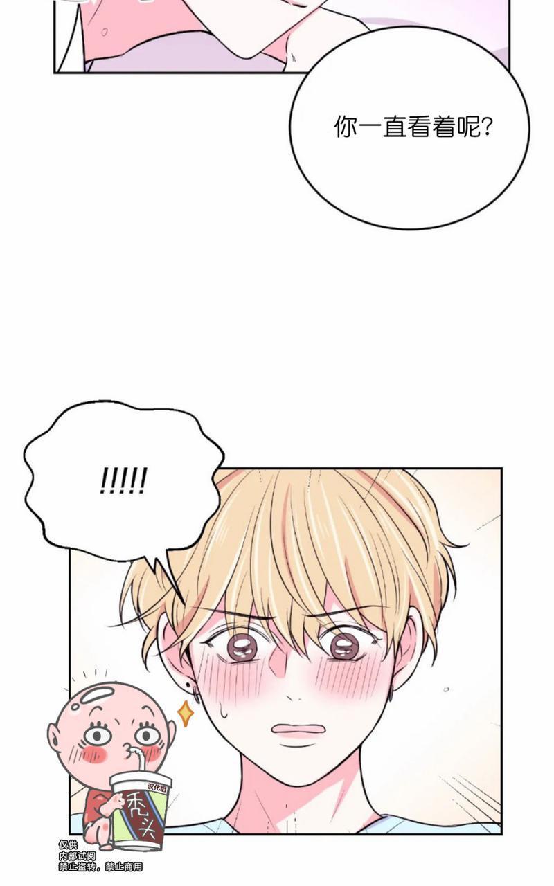 体验！XX现场[耽美]韩漫全集-第11话无删减无遮挡章节图片 