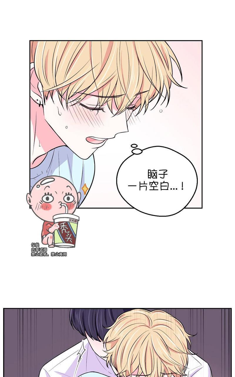 体验！XX现场[耽美]韩漫全集-第12话无删减无遮挡章节图片 