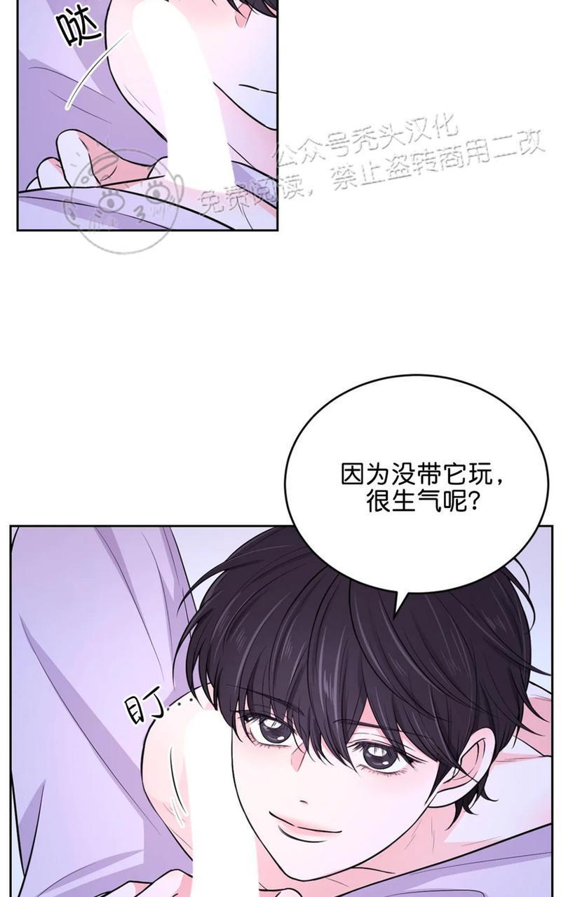 体验！XX现场[耽美]韩漫全集-第15话无删减无遮挡章节图片 