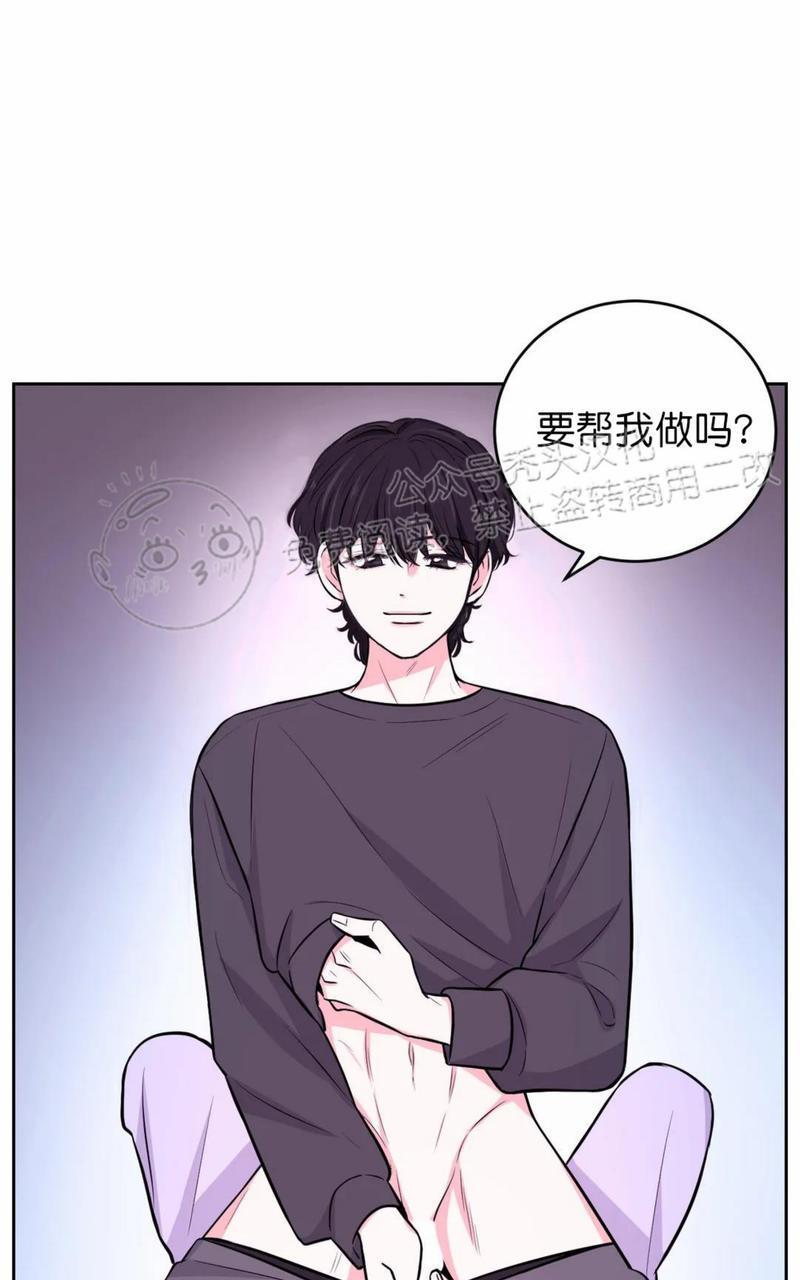 体验！XX现场[耽美]韩漫全集-第17话无删减无遮挡章节图片 