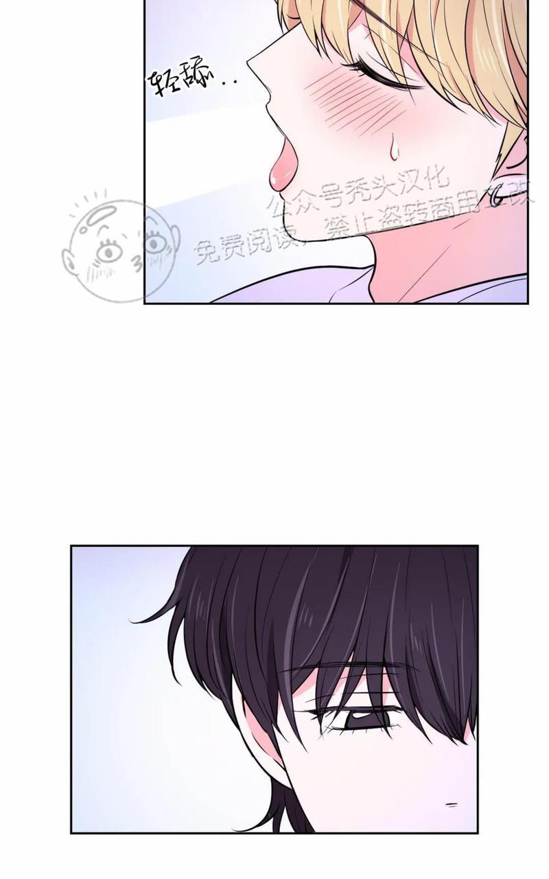 体验！XX现场[耽美]韩漫全集-第17话无删减无遮挡章节图片 