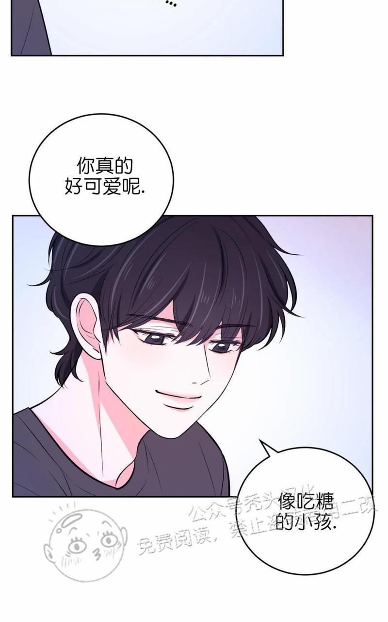 体验！XX现场[耽美]韩漫全集-第17话无删减无遮挡章节图片 