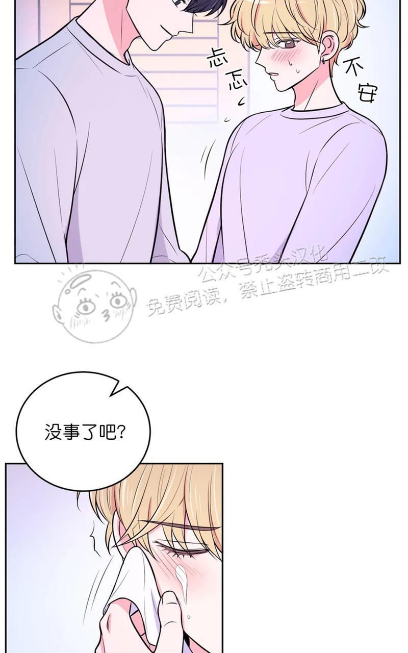 体验！XX现场[耽美]韩漫全集-第18话无删减无遮挡章节图片 