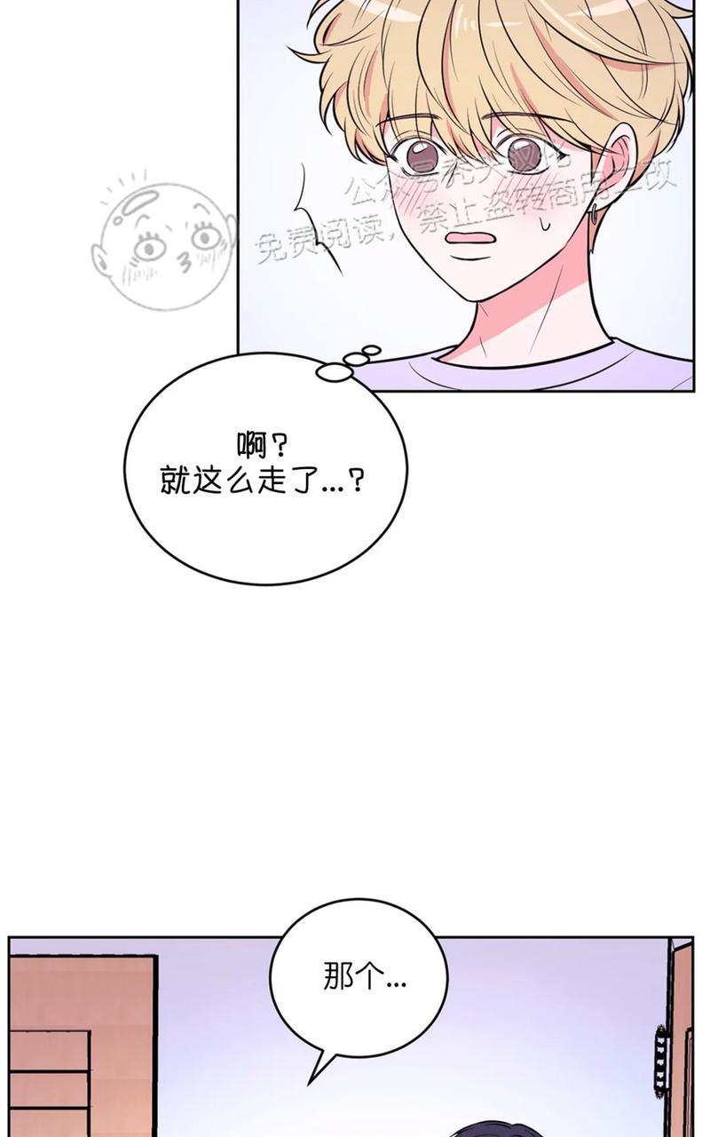体验！XX现场[耽美]韩漫全集-第18话无删减无遮挡章节图片 