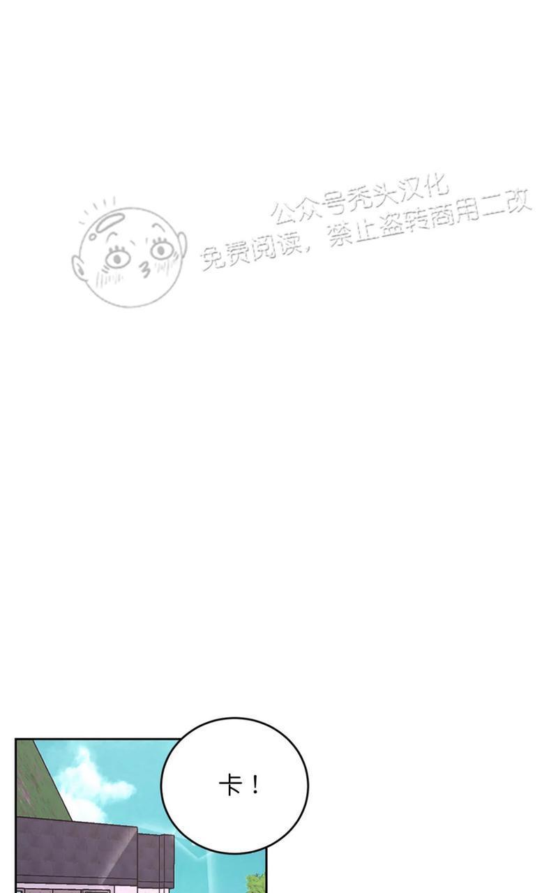 体验！XX现场[耽美]韩漫全集-第18话无删减无遮挡章节图片 