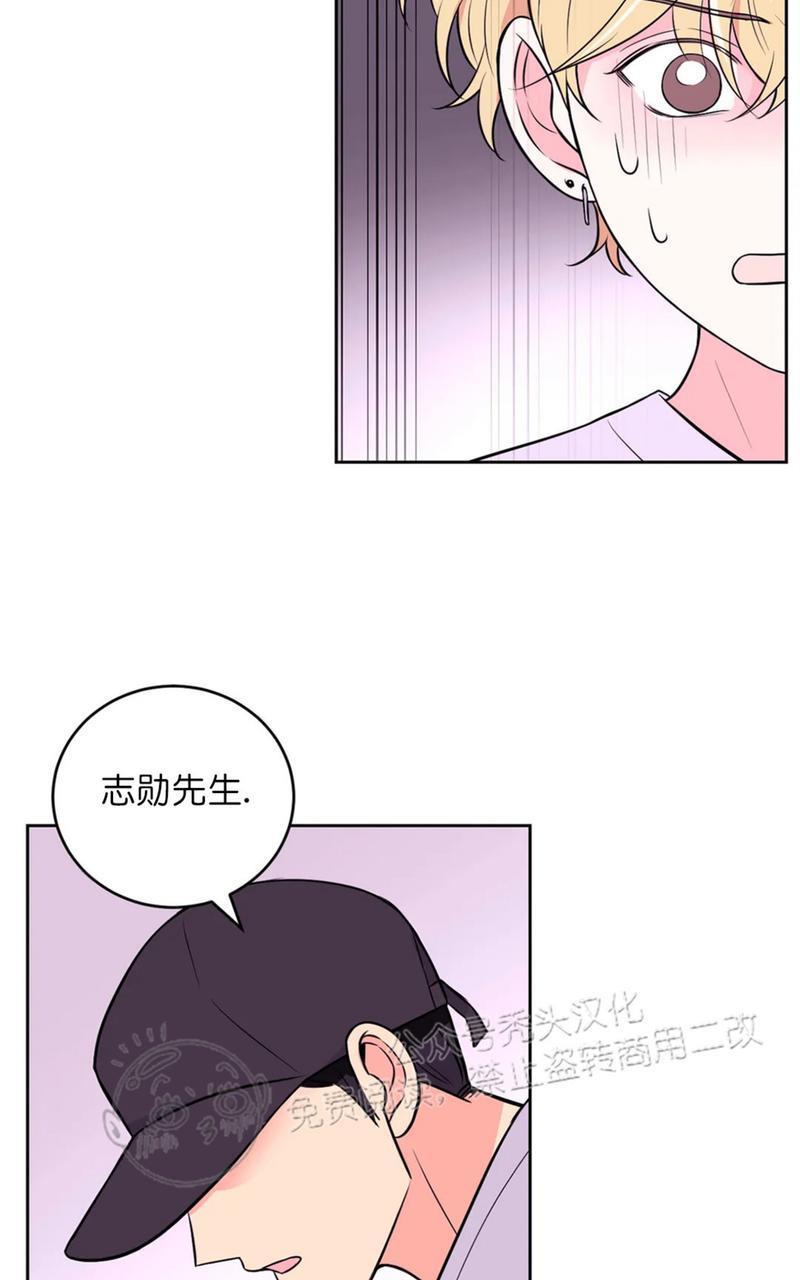 体验！XX现场[耽美]韩漫全集-第18话无删减无遮挡章节图片 