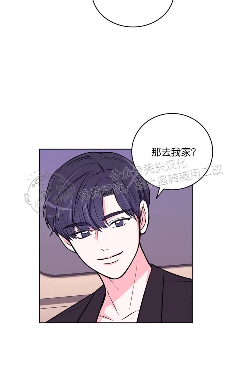 体验！XX现场[耽美]韩漫全集-第19话无删减无遮挡章节图片 