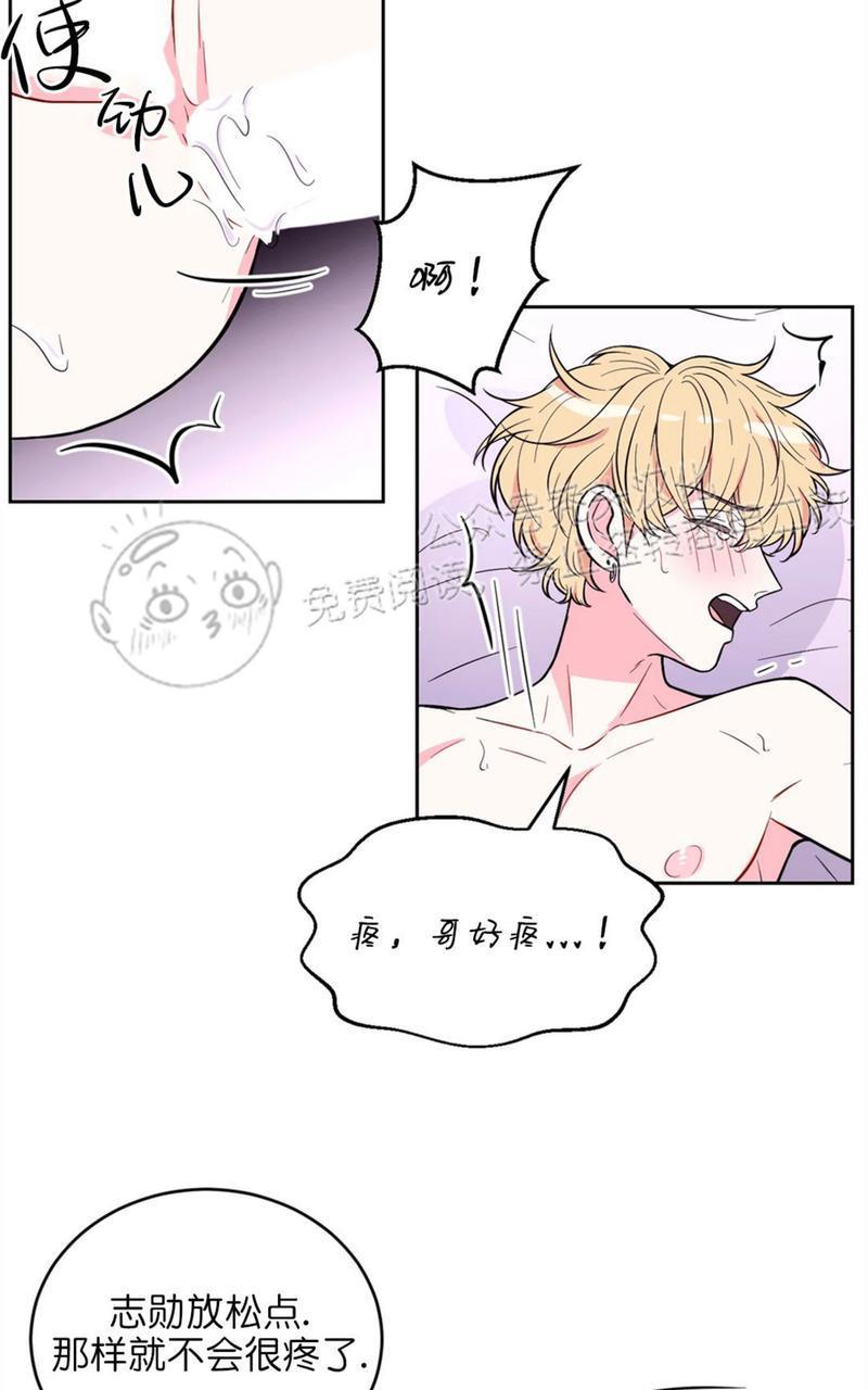 体验！XX现场[耽美]韩漫全集-第21话无删减无遮挡章节图片 