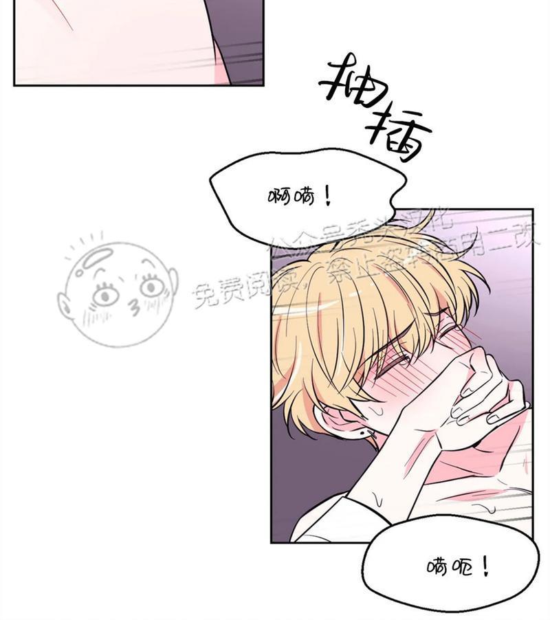 体验！XX现场[耽美]韩漫全集-第21话无删减无遮挡章节图片 