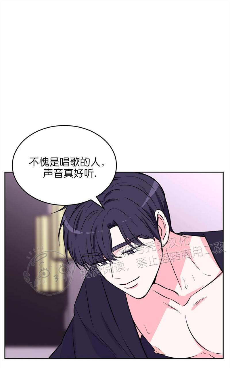 体验！XX现场[耽美]韩漫全集-第21话无删减无遮挡章节图片 