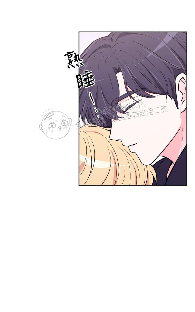 体验！XX现场[耽美]韩漫全集-第22话无删减无遮挡章节图片 