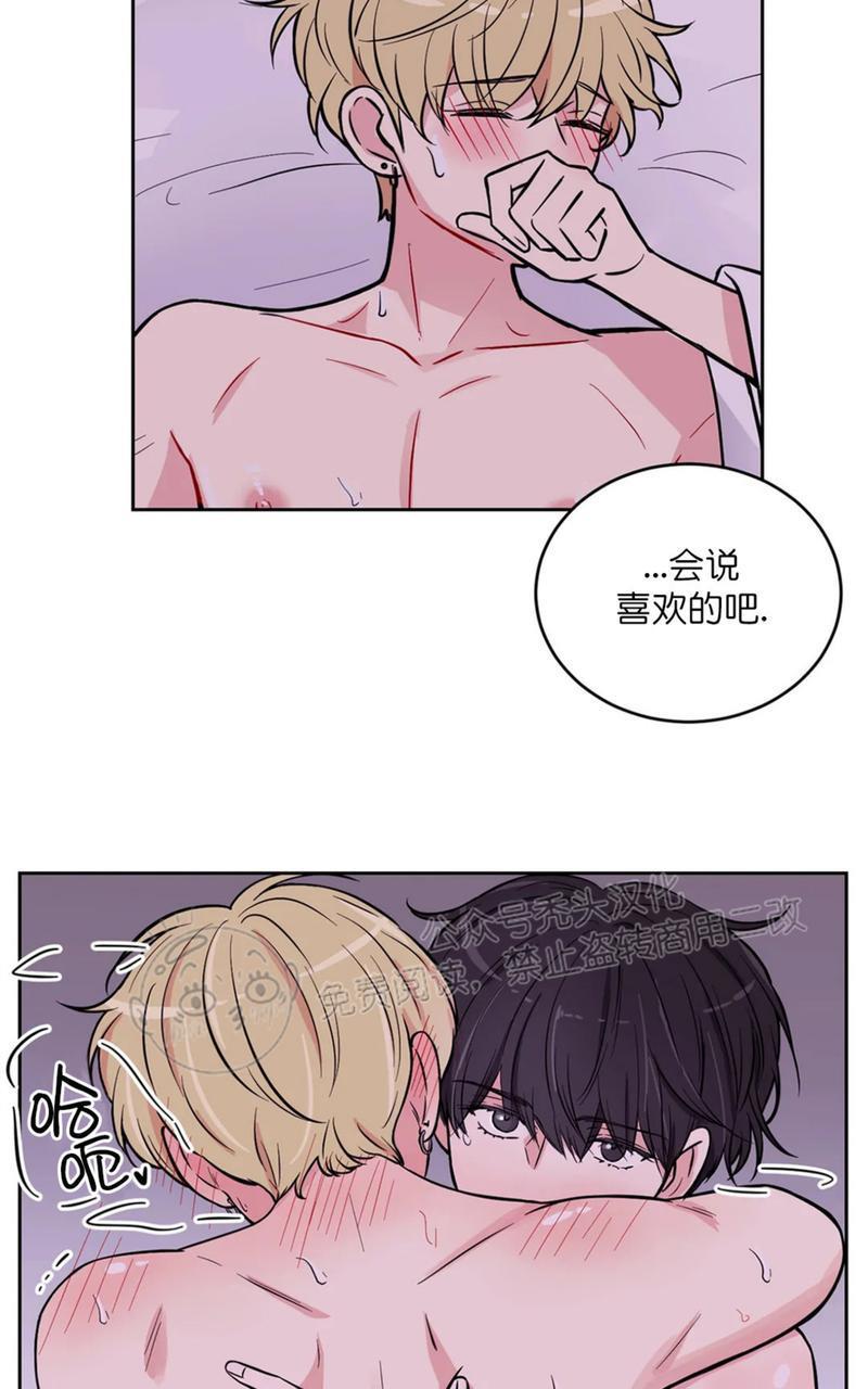 体验！XX现场[耽美]韩漫全集-第25话无删减无遮挡章节图片 