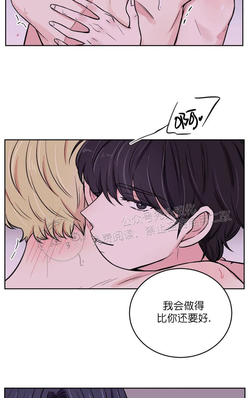 体验！XX现场[耽美]韩漫全集-第25话无删减无遮挡章节图片 