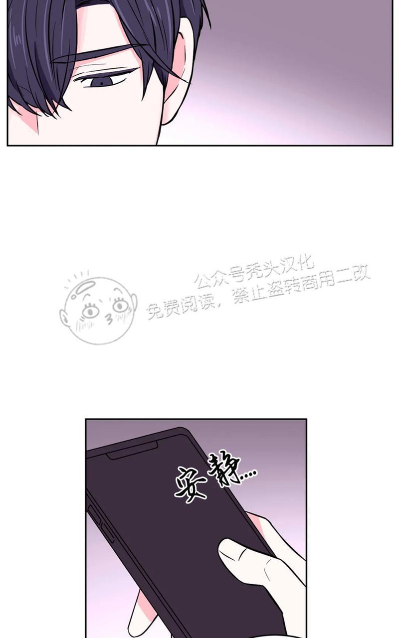 体验！XX现场[耽美]韩漫全集-第25话无删减无遮挡章节图片 