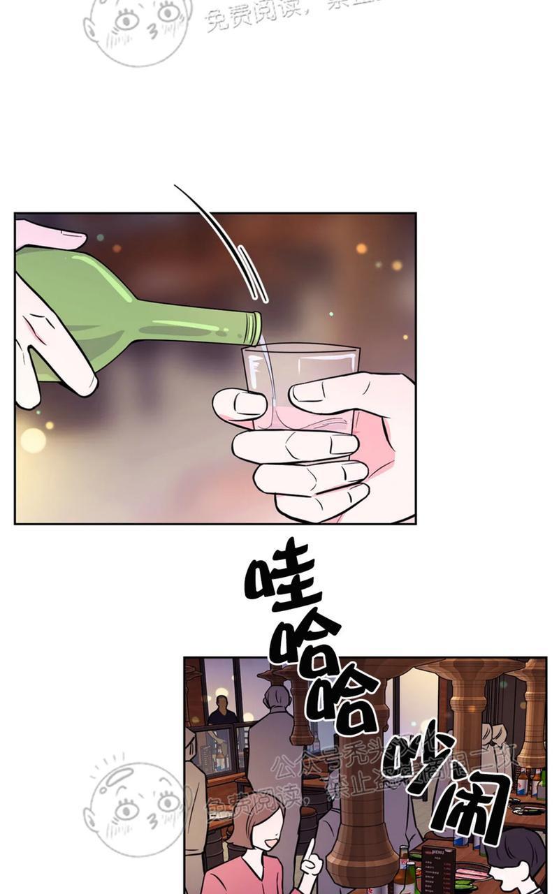 体验！XX现场[耽美]韩漫全集-第25话无删减无遮挡章节图片 