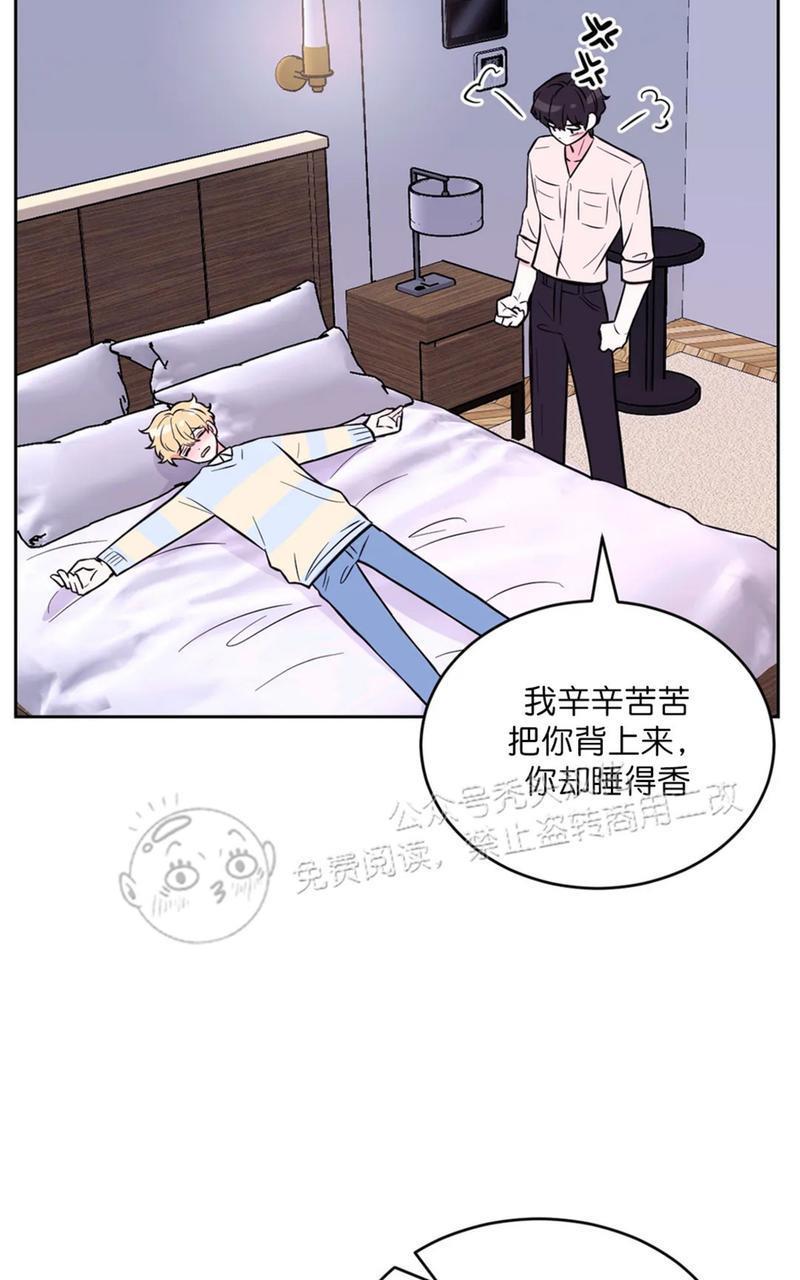 体验！XX现场[耽美]韩漫全集-第25话无删减无遮挡章节图片 