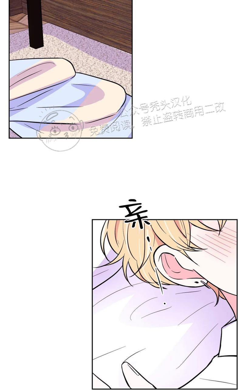 体验！XX现场[耽美]韩漫全集-第25话无删减无遮挡章节图片 