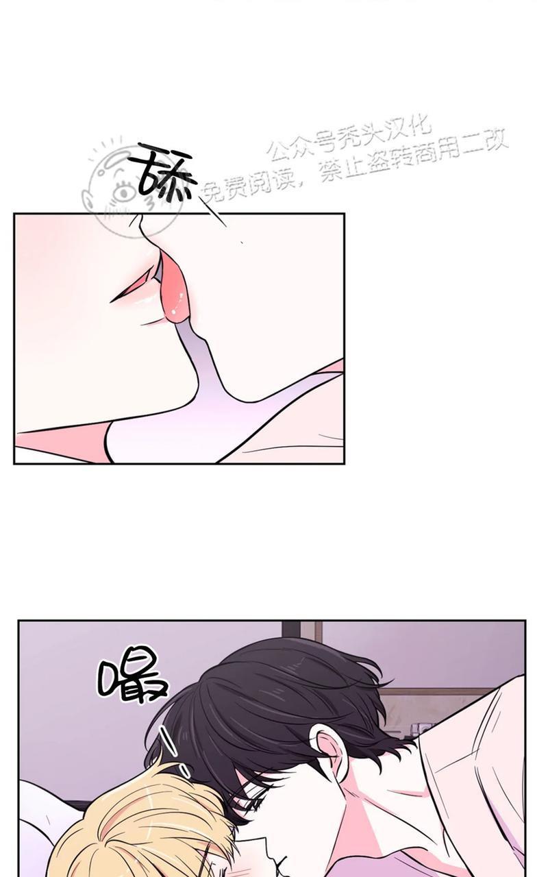 体验！XX现场[耽美]韩漫全集-第25话无删减无遮挡章节图片 