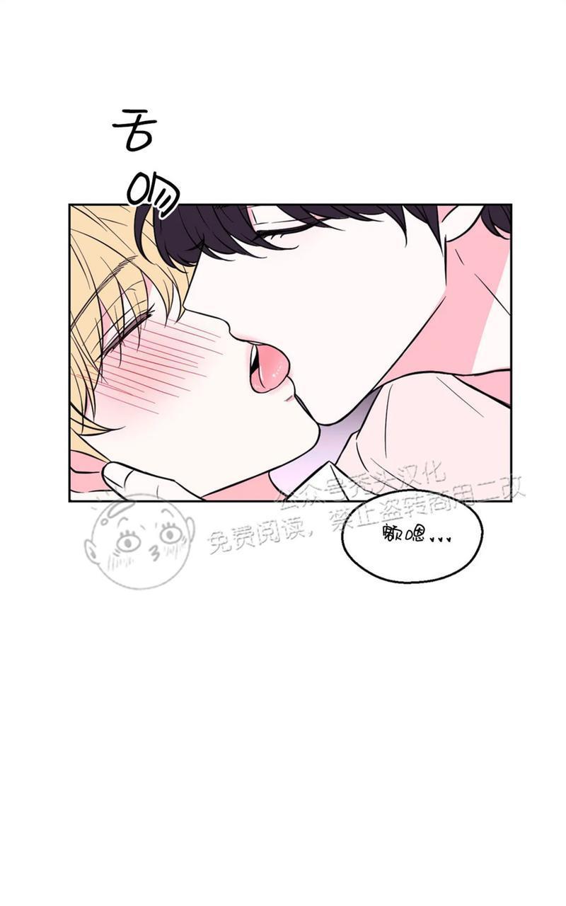 体验！XX现场[耽美]韩漫全集-第25话无删减无遮挡章节图片 