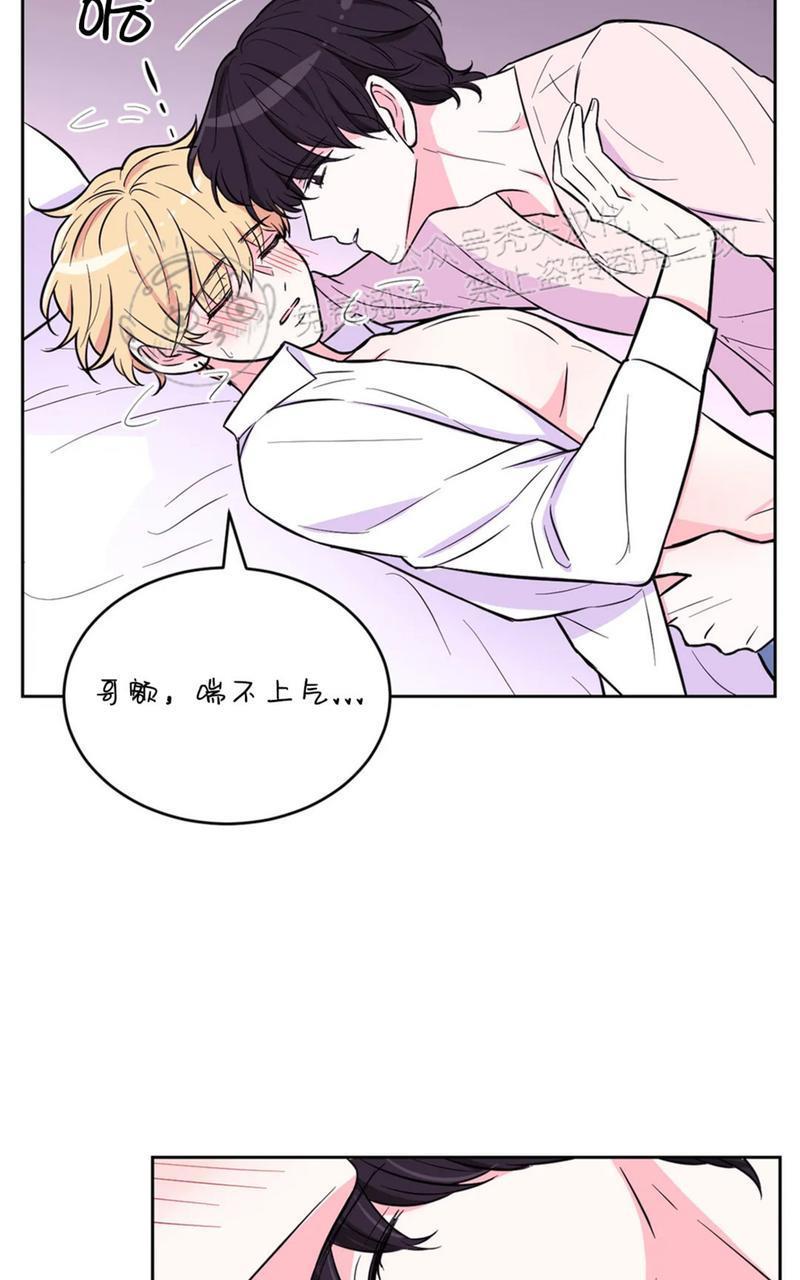 体验！XX现场[耽美]韩漫全集-第25话无删减无遮挡章节图片 