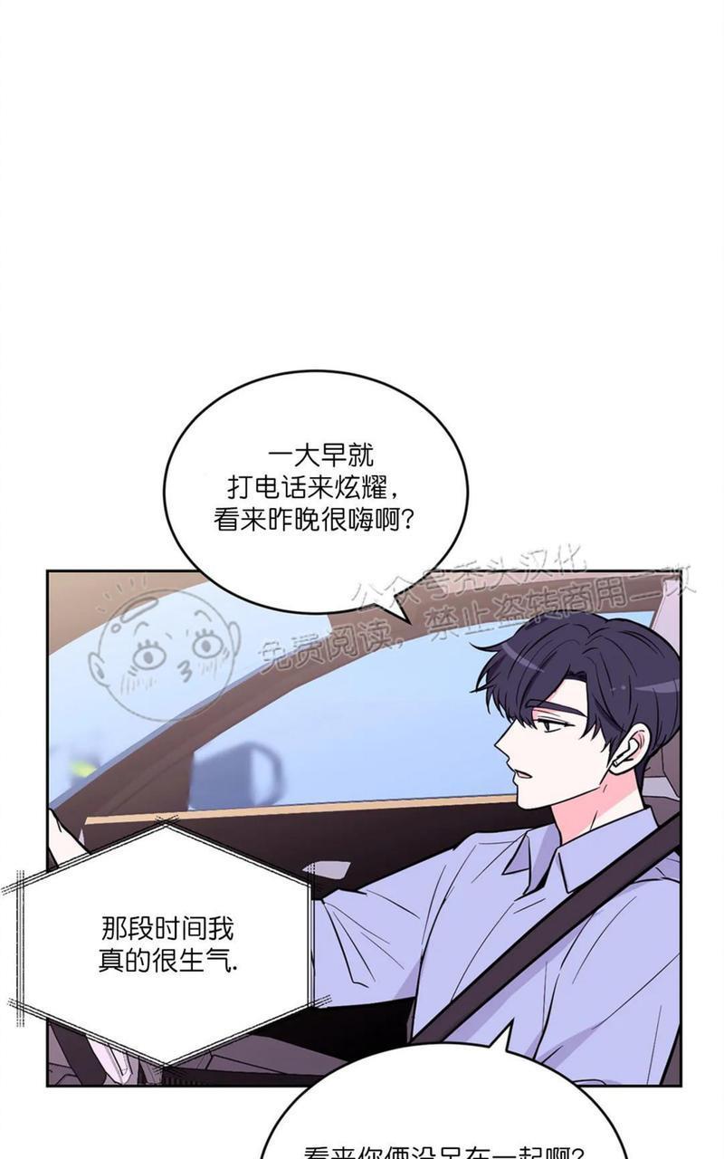 体验！XX现场[耽美]韩漫全集-第26话无删减无遮挡章节图片 