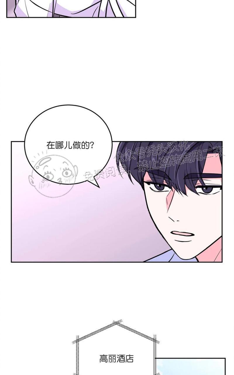 体验！XX现场[耽美]韩漫全集-第26话无删减无遮挡章节图片 