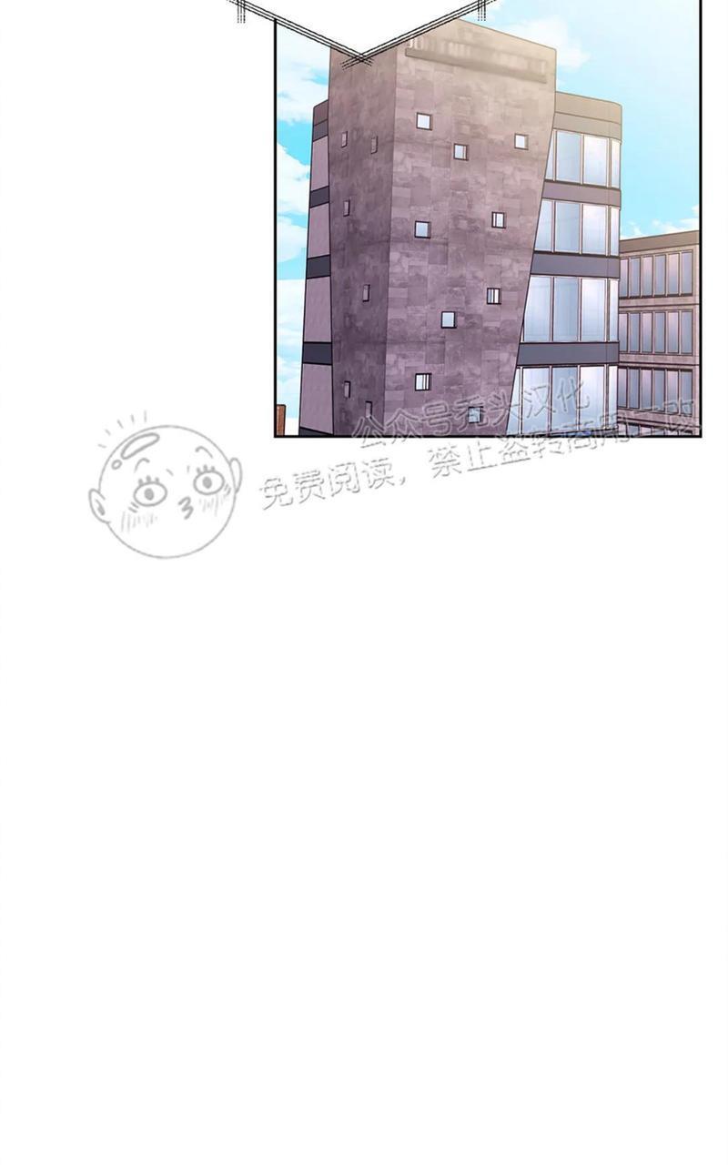 体验！XX现场[耽美]韩漫全集-第26话无删减无遮挡章节图片 