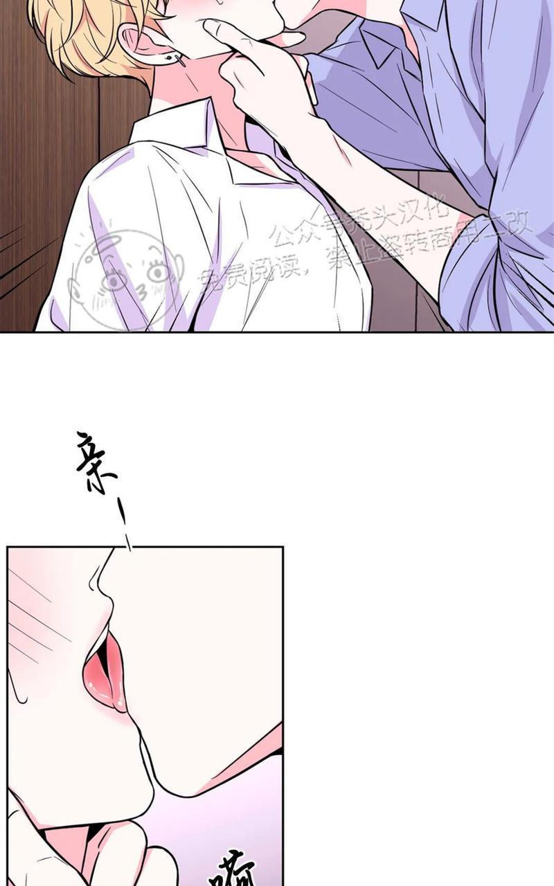 体验！XX现场[耽美]韩漫全集-第26话无删减无遮挡章节图片 