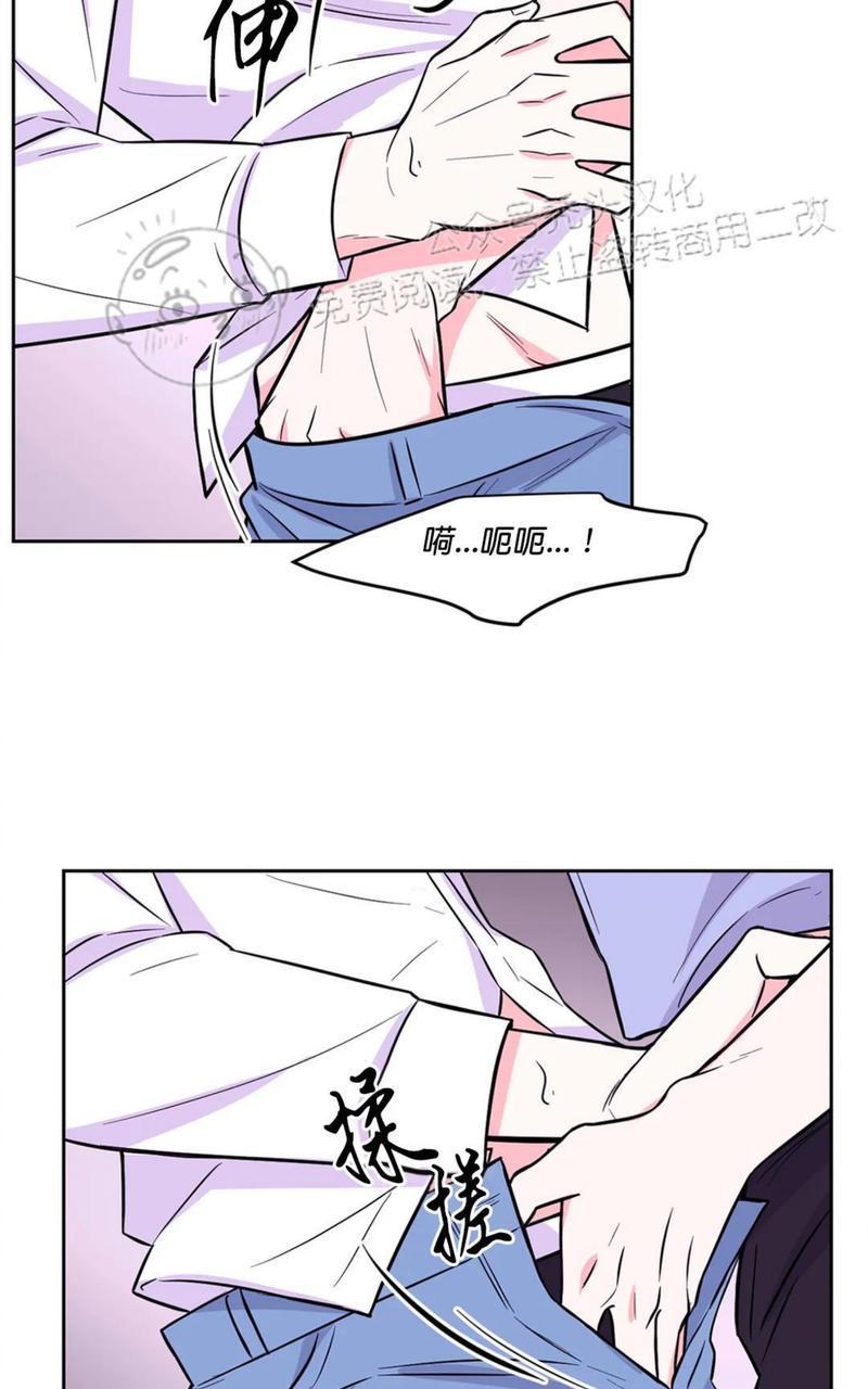体验！XX现场[耽美]韩漫全集-第26话无删减无遮挡章节图片 