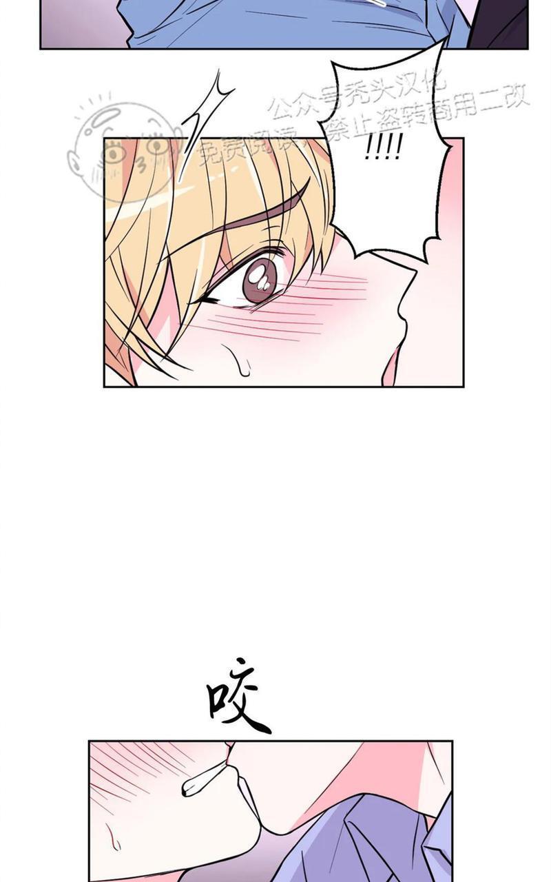 体验！XX现场[耽美]韩漫全集-第26话无删减无遮挡章节图片 