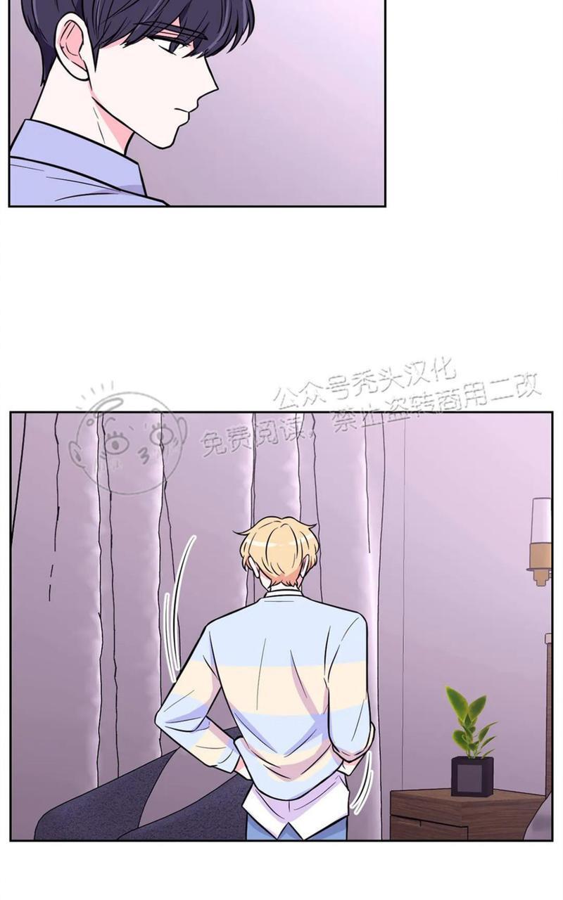 体验！XX现场[耽美]韩漫全集-第26话无删减无遮挡章节图片 